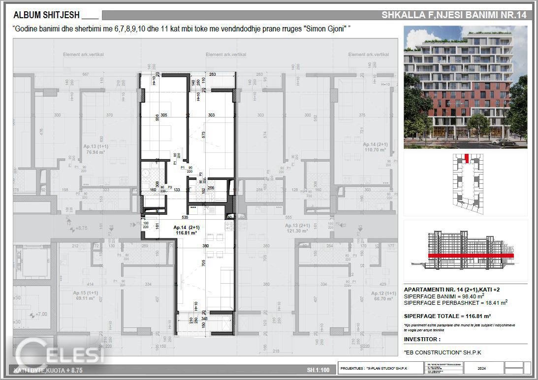 SHITET APARTAMENT 2+1+2 ISH FUSHA AVIACIONIT