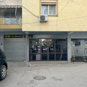 njoftime-Gazeta-Celesi__1781283898350_8683__1804492__.jpg