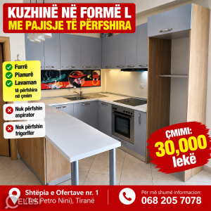 njoftime-Gazeta-Celesi__1791012991483_2432__1866333___cover.jpg
